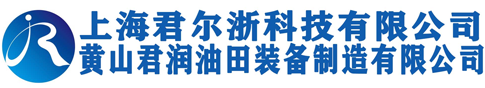 合肥萊思得電氣有限公司